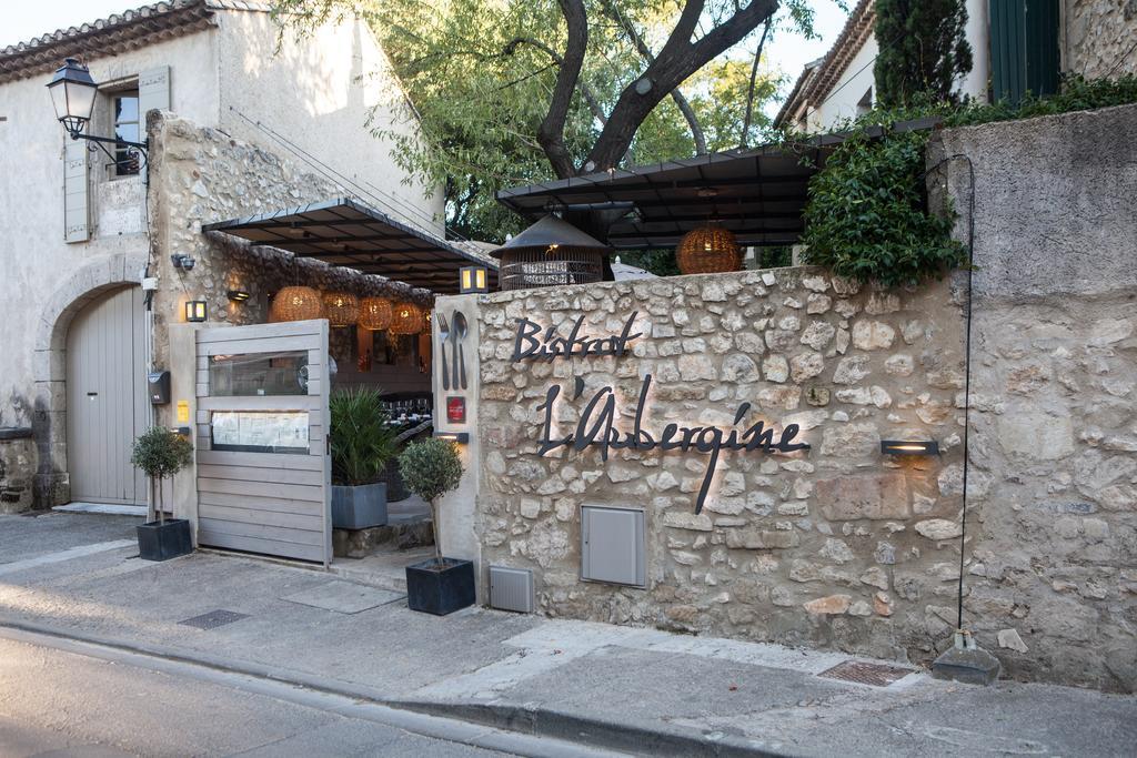 L'Auberge De L'Aubergine エガリエール エクステリア 写真